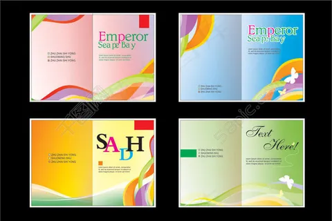 简约企业画册封面设计矢量素材