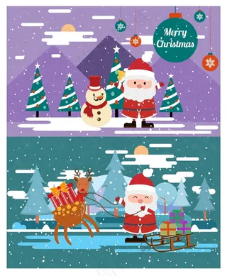 手绘扁平圣诞海报