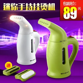 手持挂烫机淘宝主图 直通车