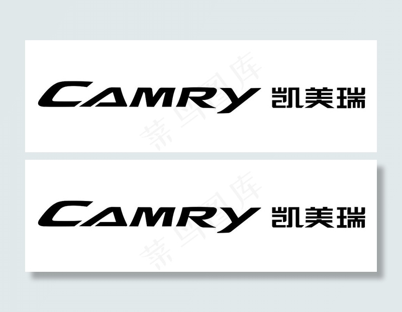 广汽丰田凯美瑞logo图片