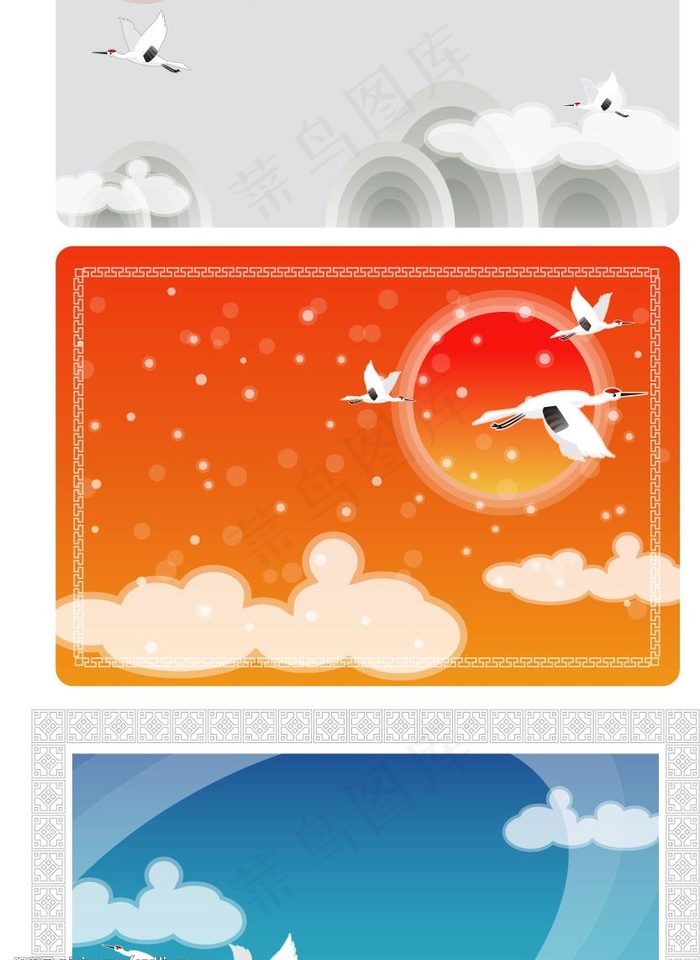 矢量风景背景51图片