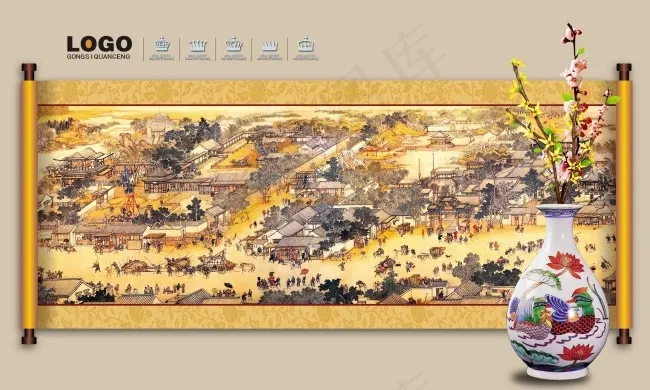 中国风卷轴花瓶psd模版下载