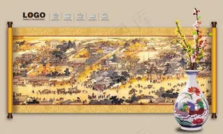 中国风卷轴花瓶