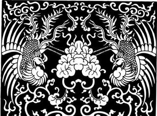 凤凰 凤纹图案 鸟类装饰图案 矢量...