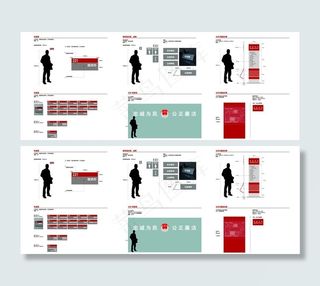 科室牌 指示牌 索引牌 台牌图片