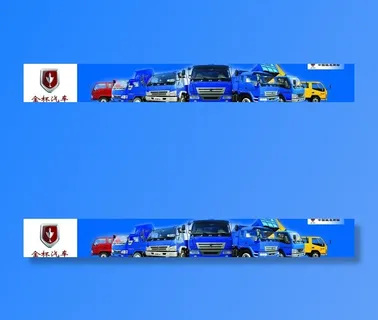 金杯汽车图片 金杯汽车图片