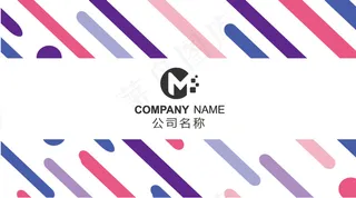 彩色线条商务透明pvc名片设计