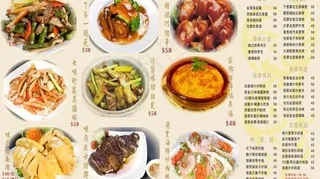 餐厅餐牌图片