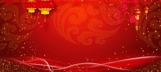 2018新年元旦晚会背景视频素材