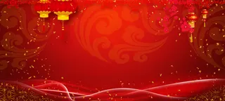 2018新年元旦晚会背景视频素材