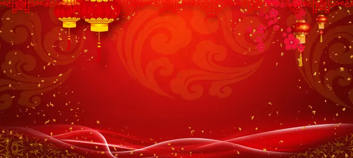 2018新年元旦晚会背景视频素材 2018新年元旦晚会背景视频素材