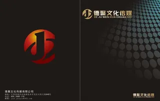 广告公司封面设计图片