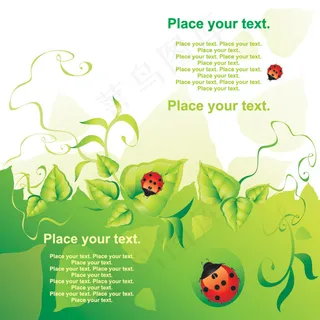 绿叶植物瓢虫水滴花边矢量图