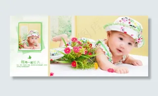 春天的 花儿图片