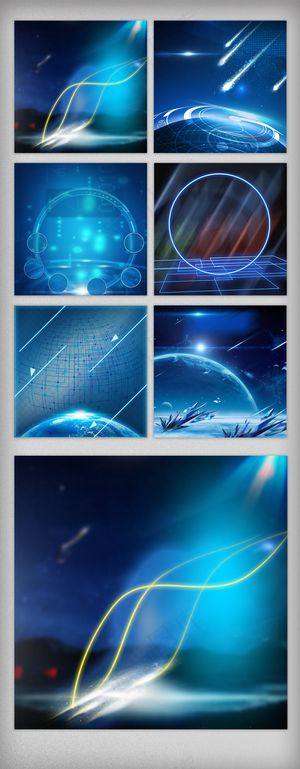 淘宝天猫蓝色科技感主图模版素材