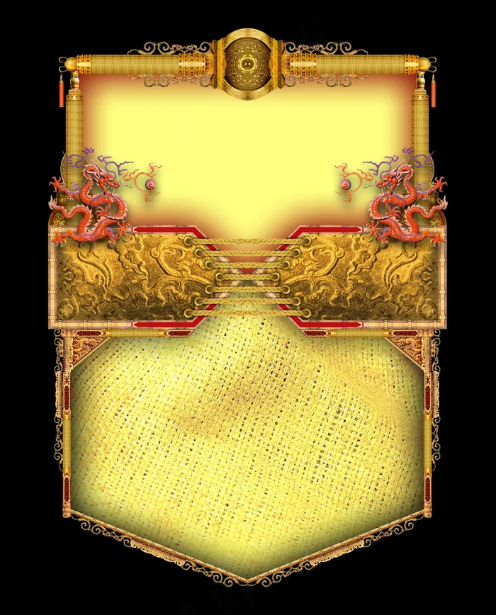 相框素材图片