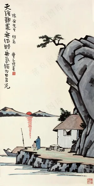 天涯静处图图片 天涯静处图图片