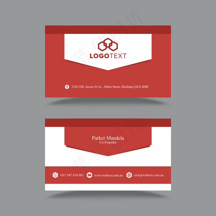 时尚红色商务名品