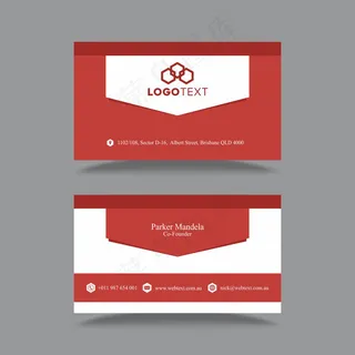 时尚红色商务名品