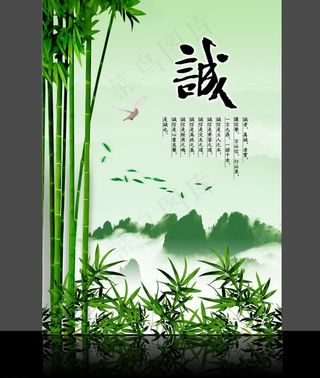 励志风景山水图图片