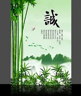 励志风景山水图图片 励志风景山水图图片
