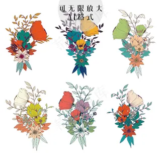 花卉 花卉