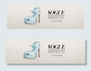 淘宝夏季女鞋全屏海报素材