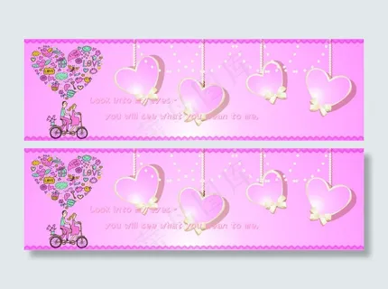 背景高清CDR下载 背景高清CDR下载