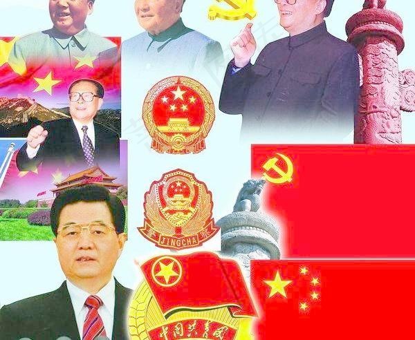 *伟人！国旗国徽华表高清psd! 下载(1890X1890(DPI:80))psd模版下载