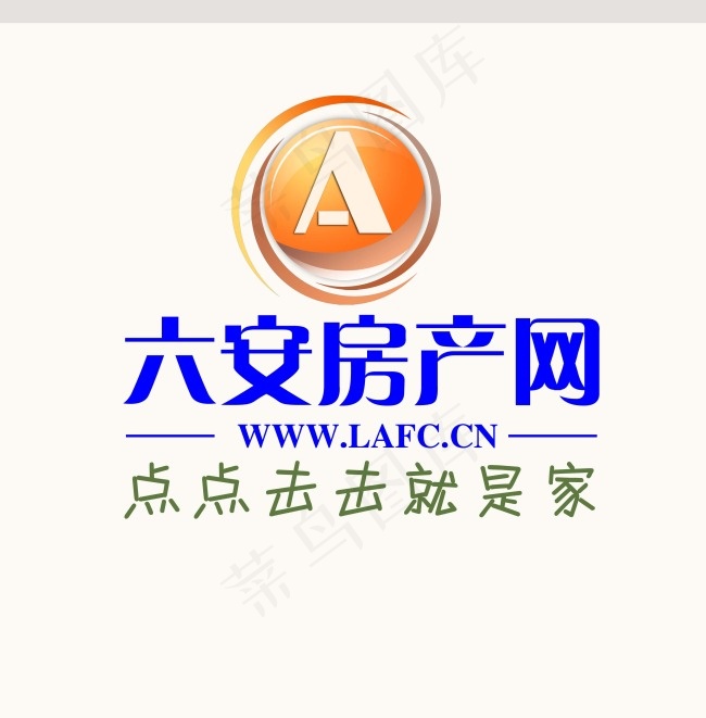 六安房产网 logepsd模版下载