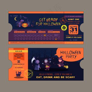 万圣节邀请函入场券
