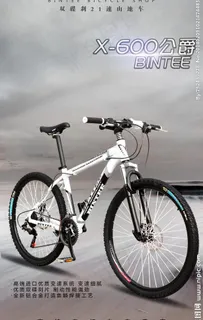 自行车海报图片