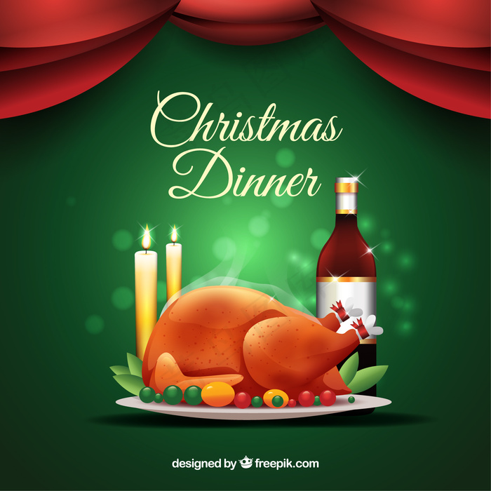 圣诞大餐
