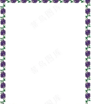 紫花边框