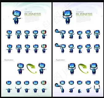 可爱商务小人图标矢量素材