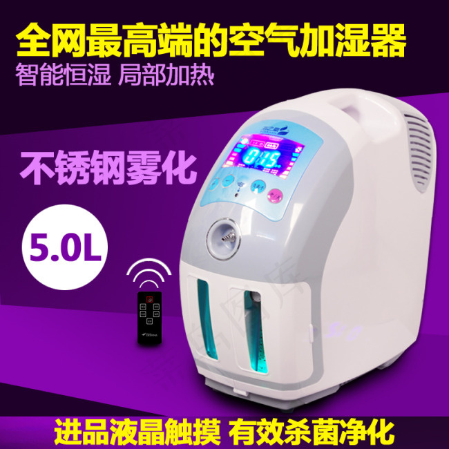 淘宝主图 PSD紫色psd模版下载