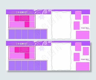 毕业纪念册图片