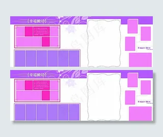 毕业纪念册图片