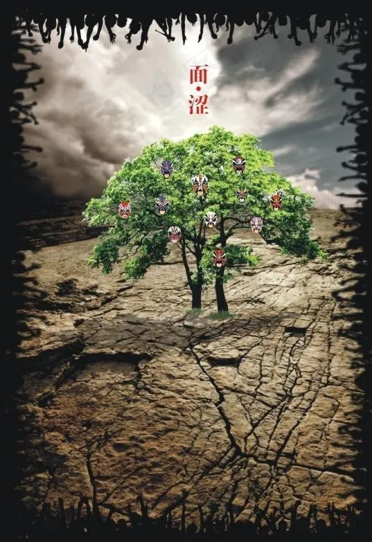 广告设计 创意设计图片cdr矢量模版下载