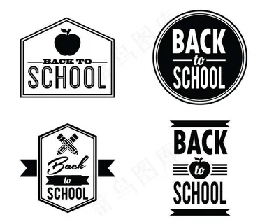 开学返校教育学习用品图片