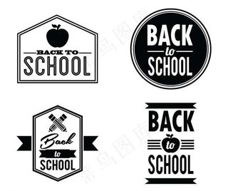 开学返校教育学习用品图片