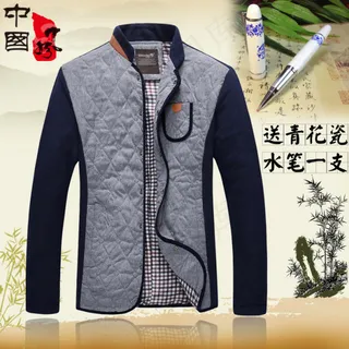 淘宝直通车外套主图