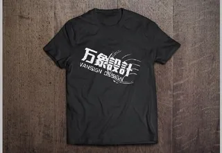 vit恤办公系列图片