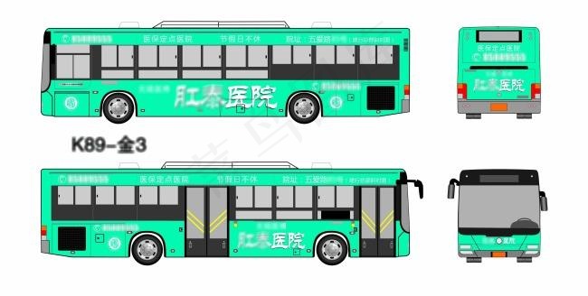 公交车车体广告