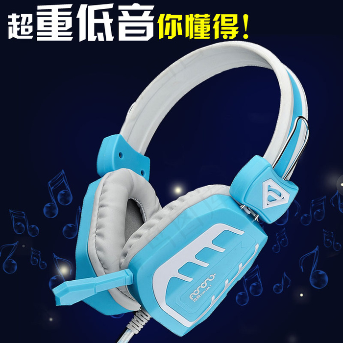 音乐耳机 头戴耳机
