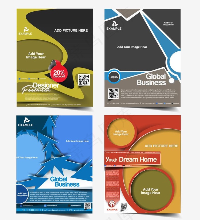 宣传册封面设计图片