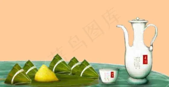 端午节雄黄酒flash素材