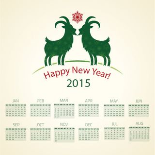 2015新年日历矢量素材