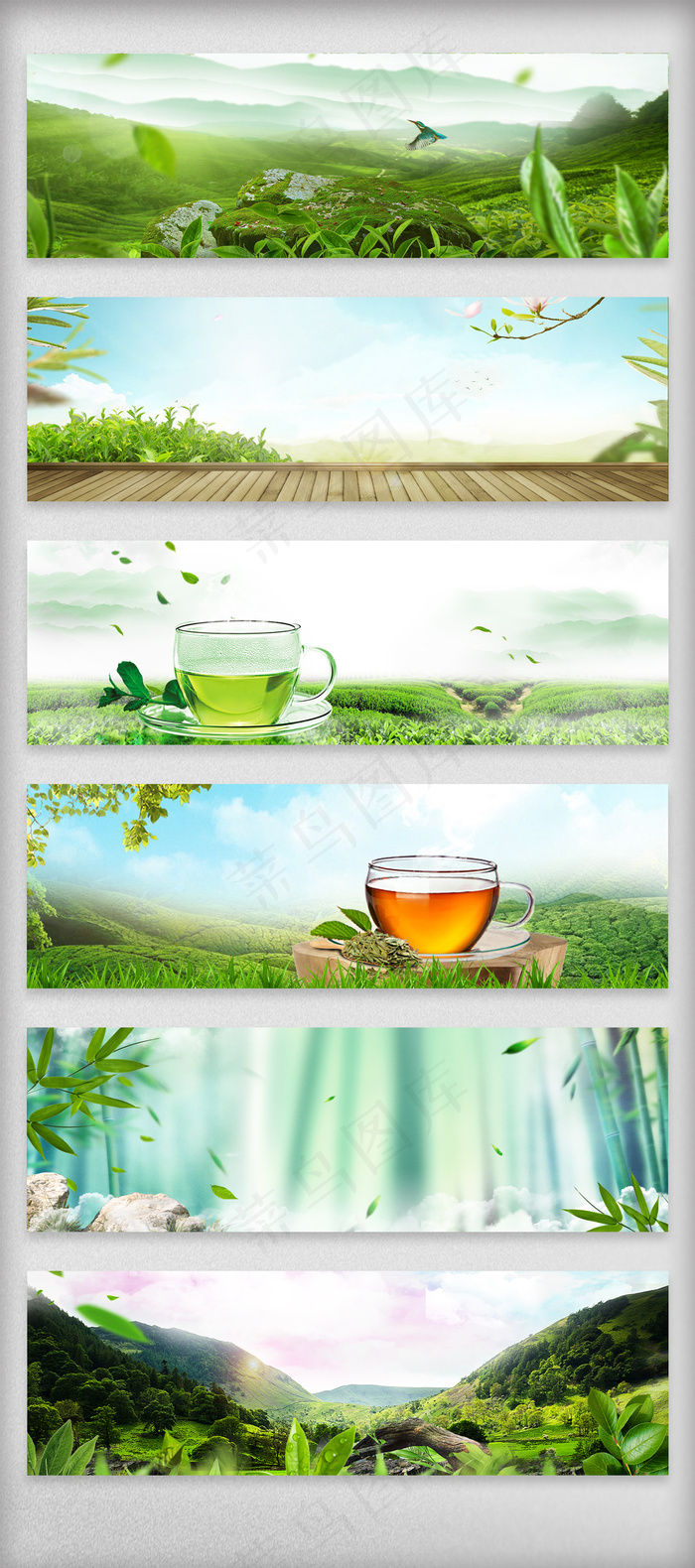 淘宝天猫茶叶海报banner背景