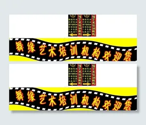 艺术培训中心图片